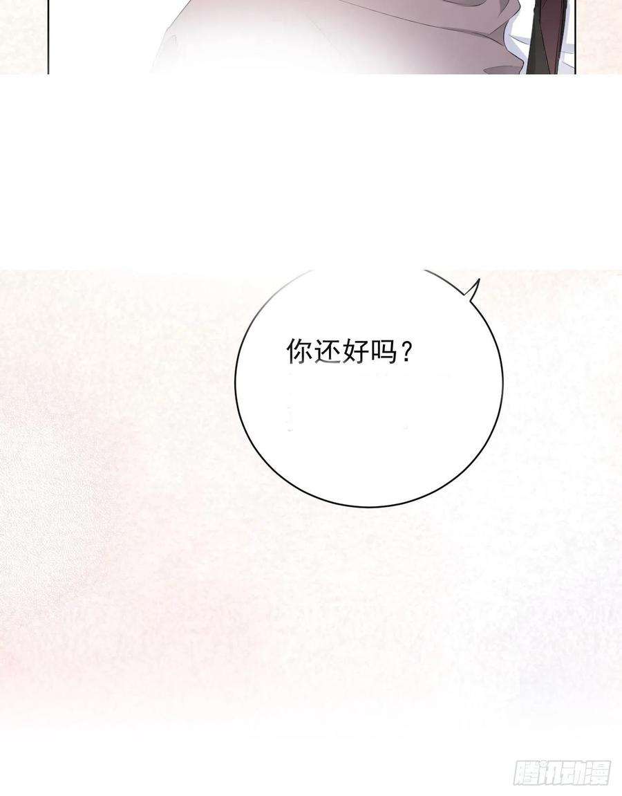 顶级玩物31 又快到情期了吧