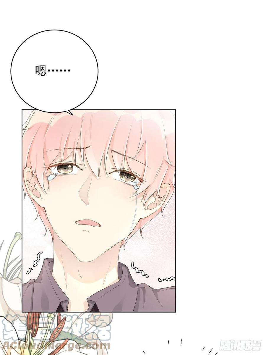 顶级玩物31 又快到情期了吧