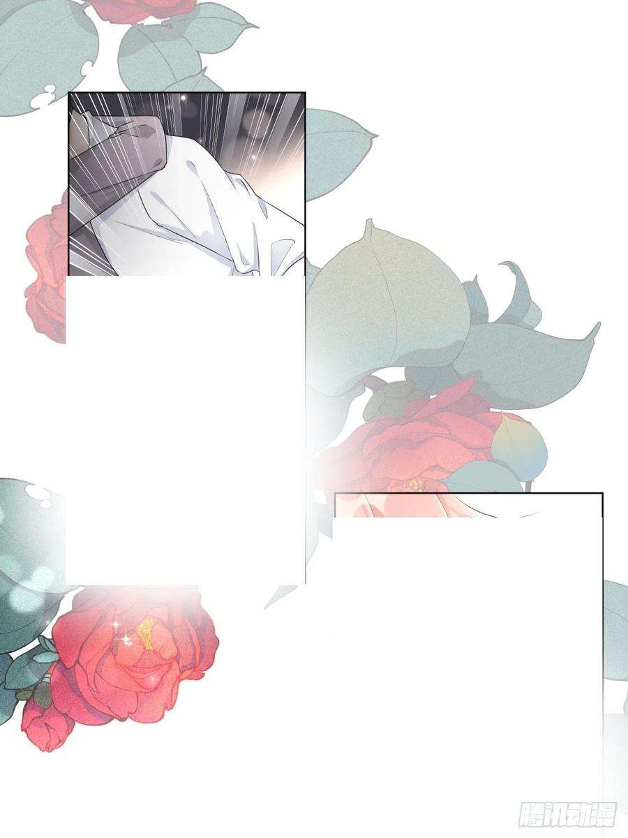 顶级玩物31 又快到情期了吧