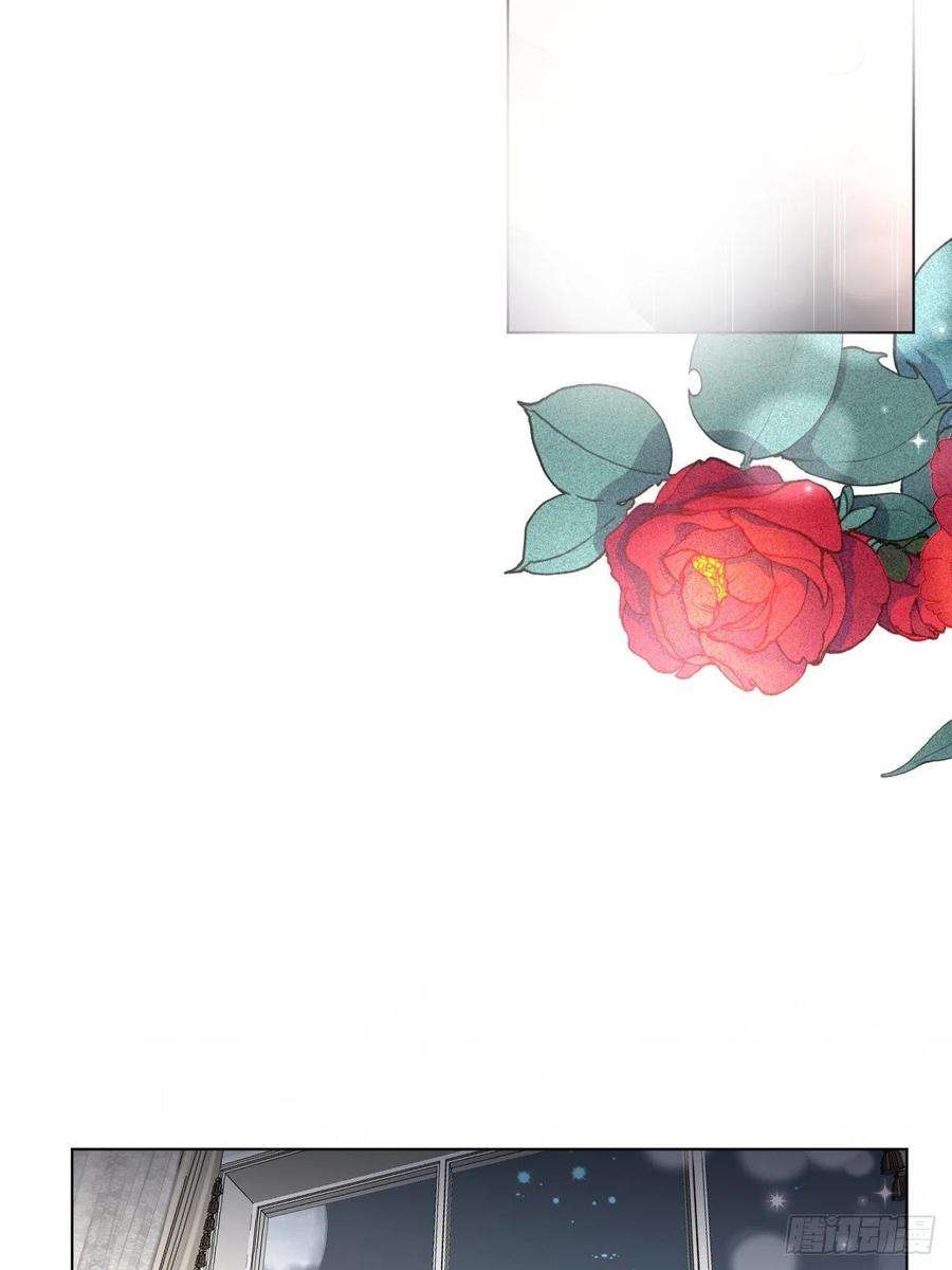 顶级玩物31 又快到情期了吧