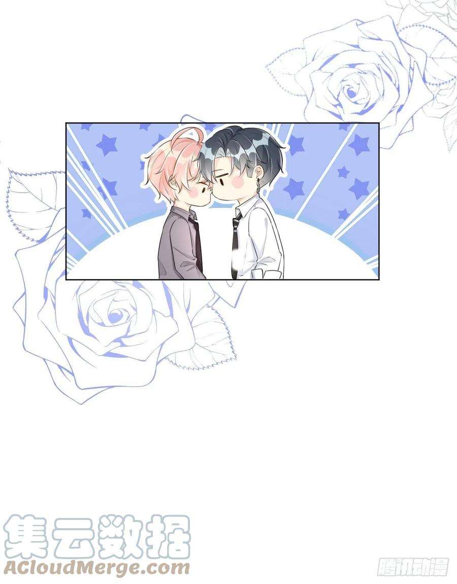 顶级玩物31 又快到情期了吧