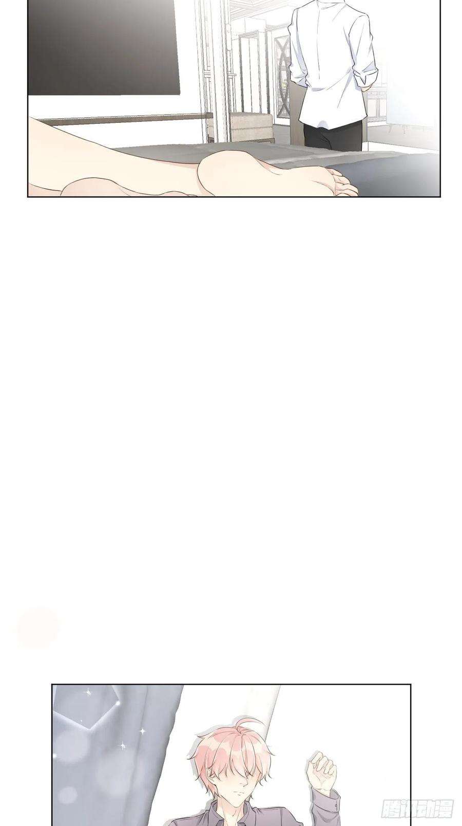 顶级玩物31 又快到情期了吧