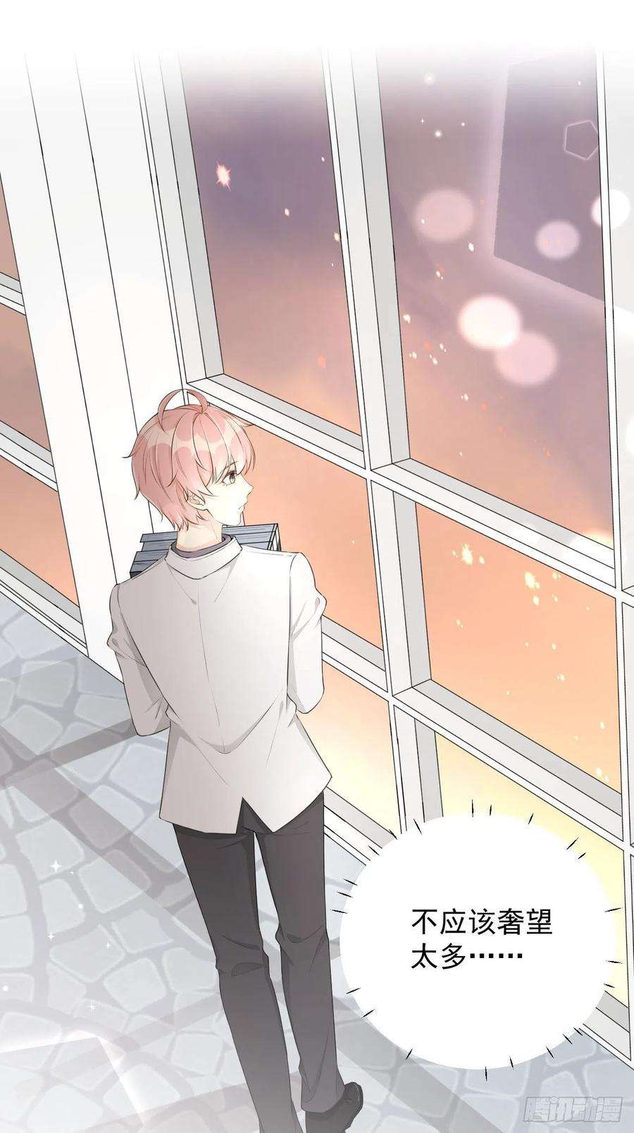 顶级玩物31 又快到情期了吧