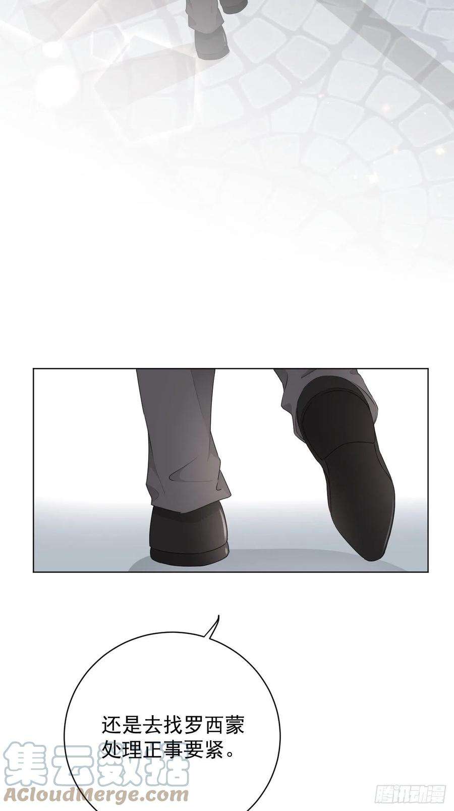 顶级玩物31 又快到情期了吧