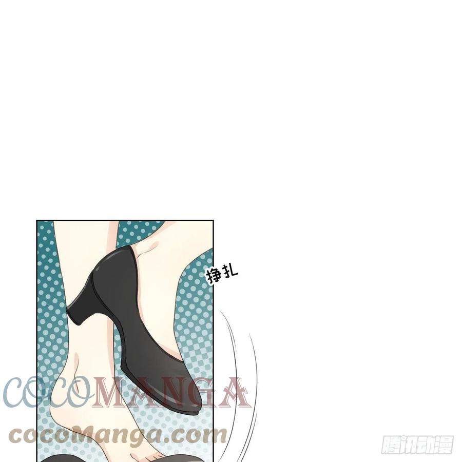 顶级玩物32 痛殴罗西蒙