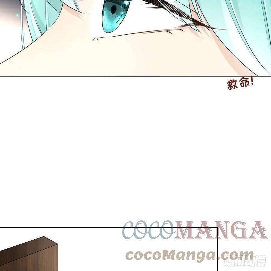 顶级玩物32 痛殴罗西蒙