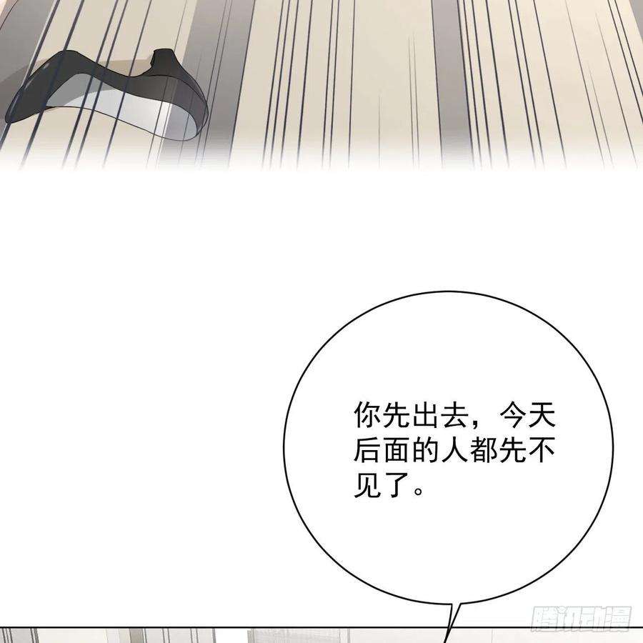 顶级玩物32 痛殴罗西蒙