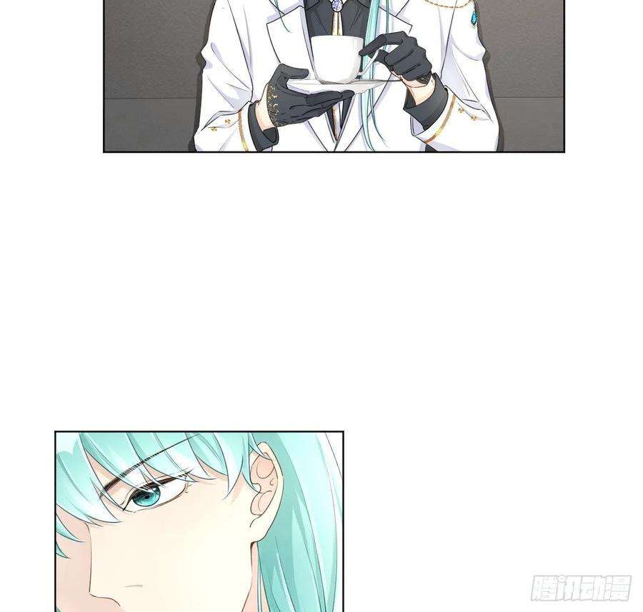 顶级玩物32 痛殴罗西蒙