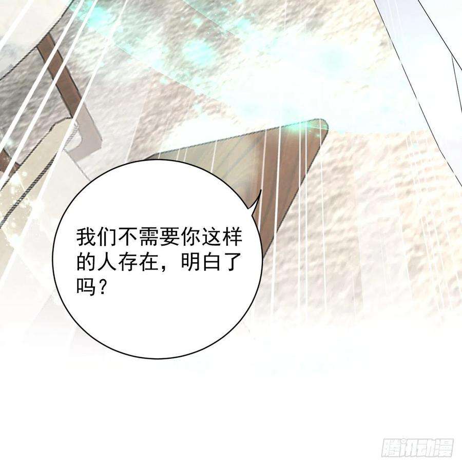 顶级玩物32 痛殴罗西蒙