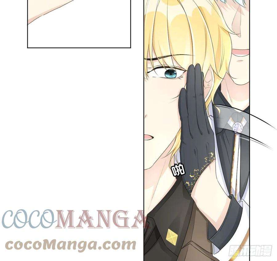 顶级玩物32 痛殴罗西蒙