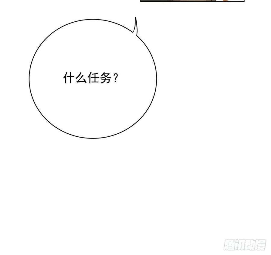 顶级玩物32 痛殴罗西蒙