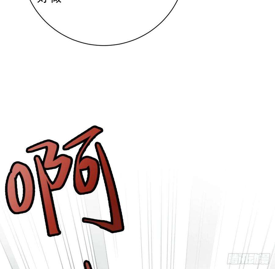 顶级玩物32 痛殴罗西蒙