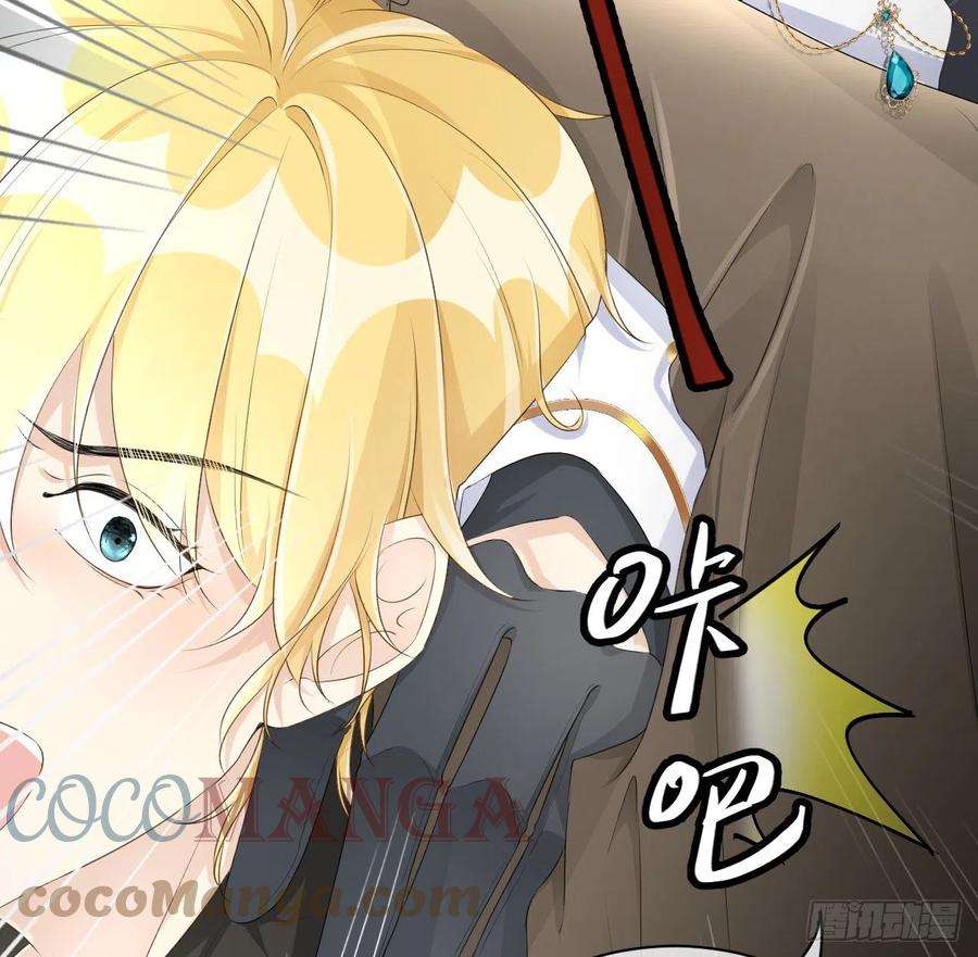 顶级玩物32 痛殴罗西蒙