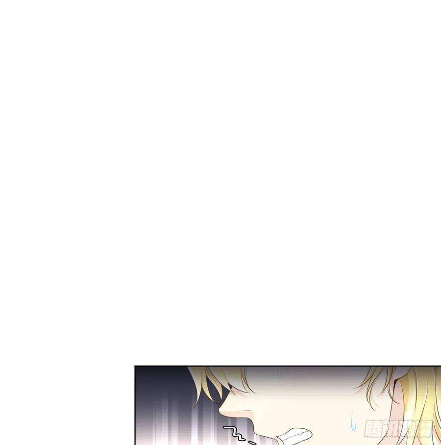 顶级玩物32 痛殴罗西蒙