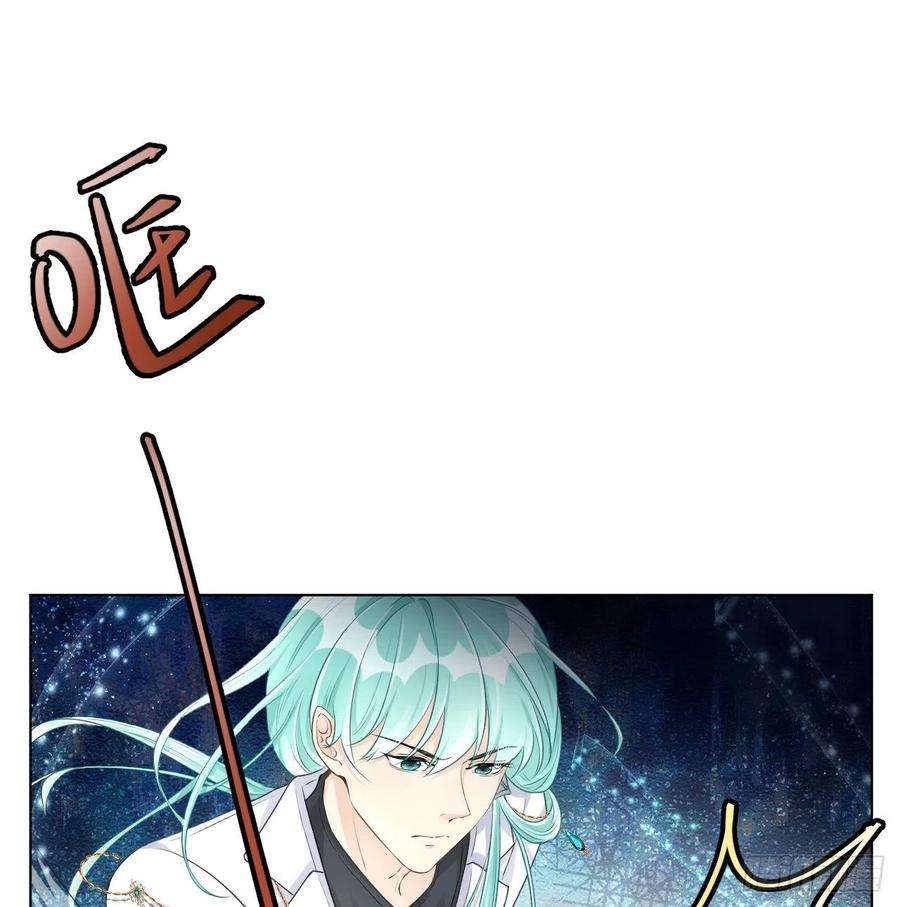 顶级玩物32 痛殴罗西蒙