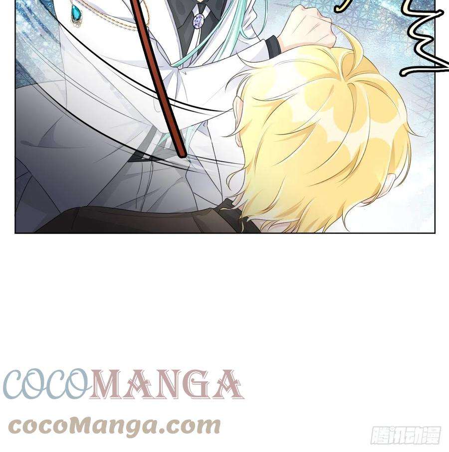 顶级玩物32 痛殴罗西蒙