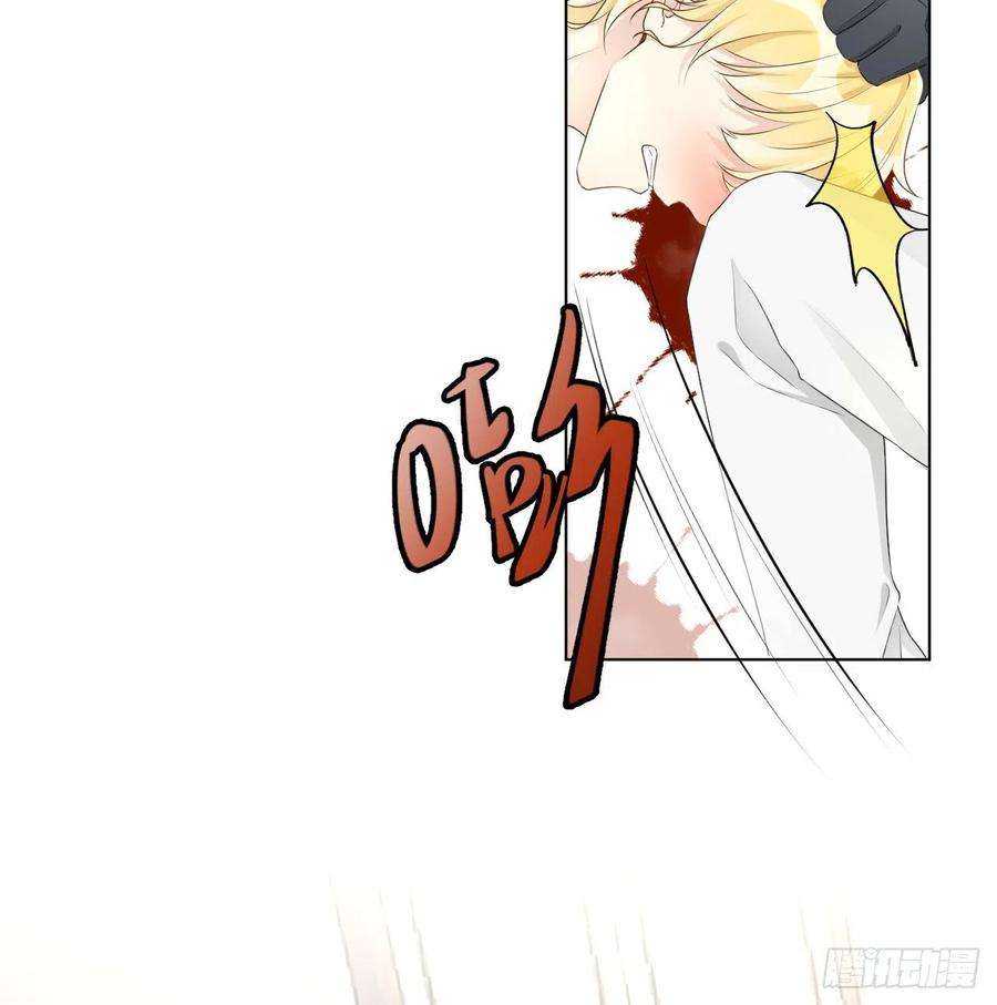 顶级玩物32 痛殴罗西蒙