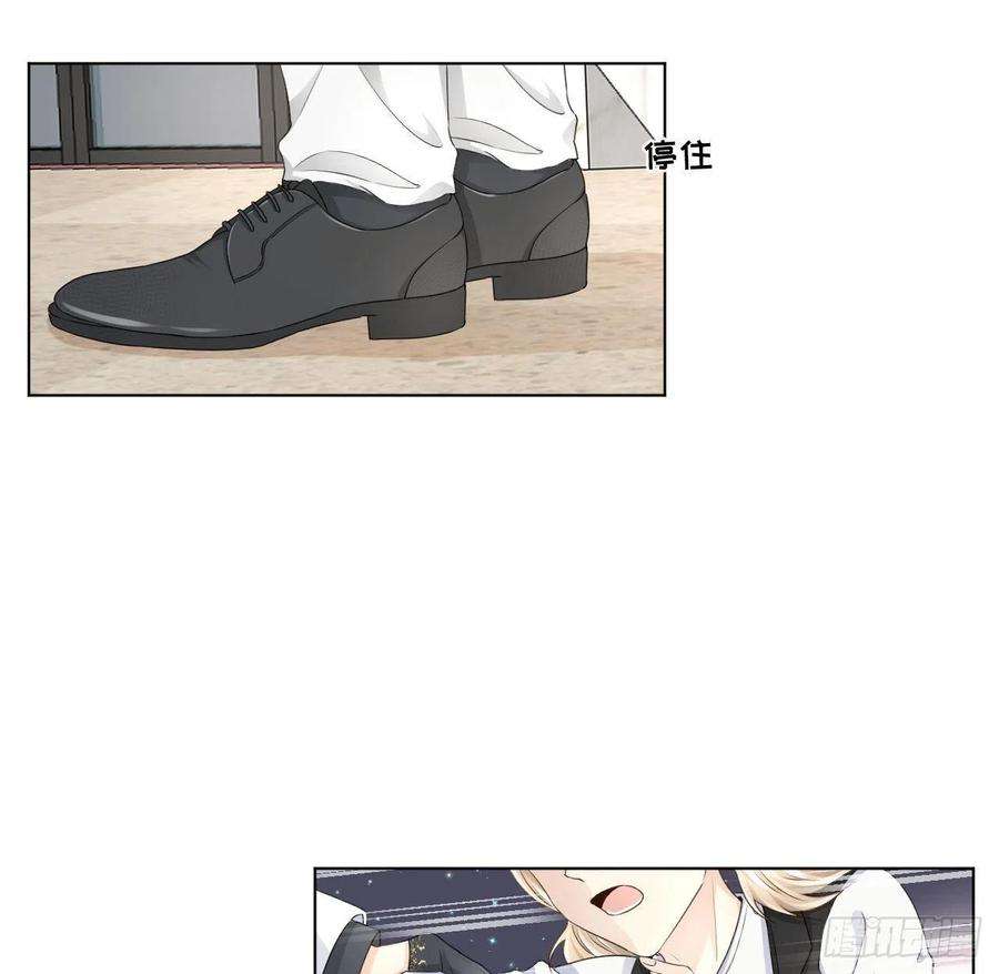 顶级玩物32 痛殴罗西蒙