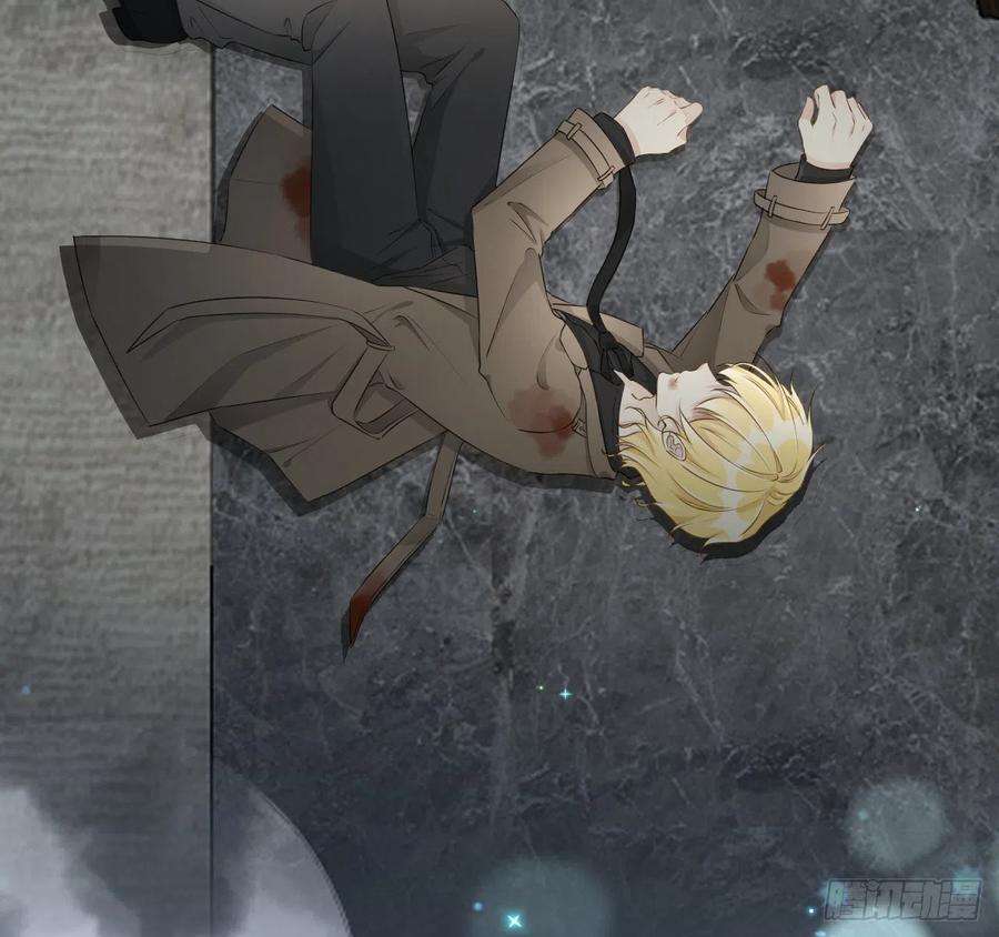 顶级玩物32 痛殴罗西蒙