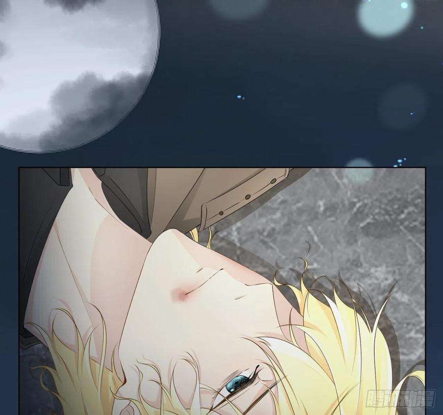 顶级玩物32 痛殴罗西蒙