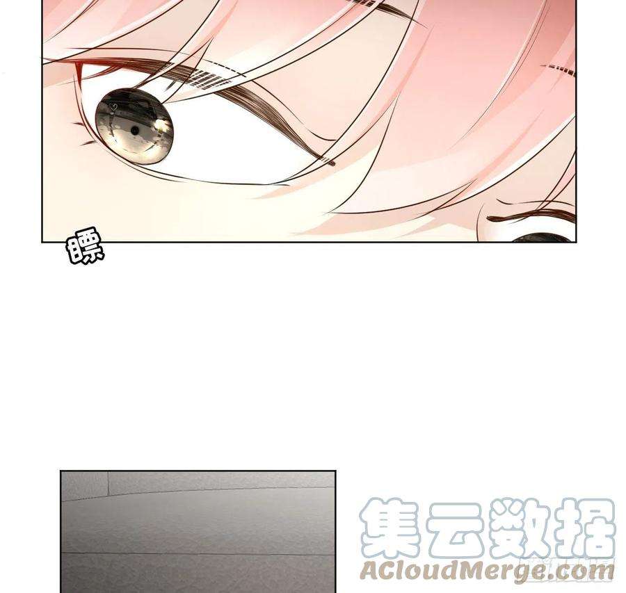 顶级玩物33 互相试探