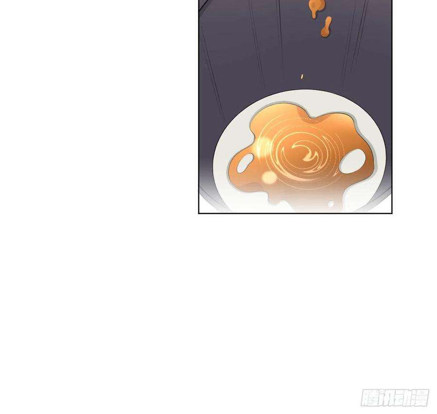 顶级玩物33 互相试探