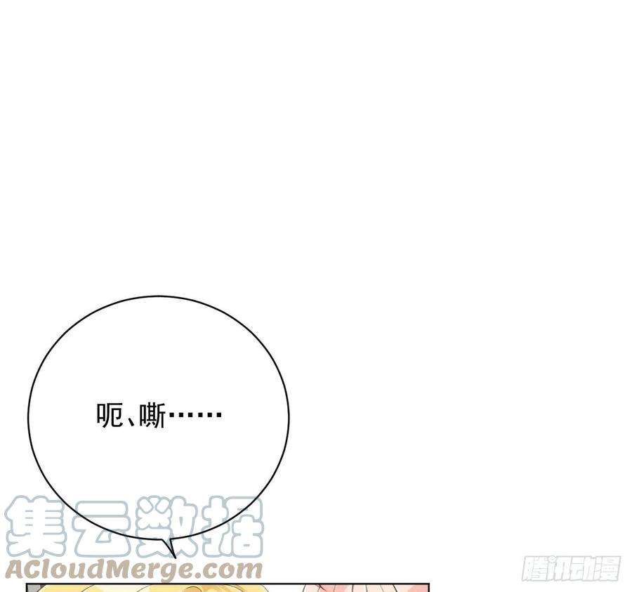 顶级玩物33 互相试探