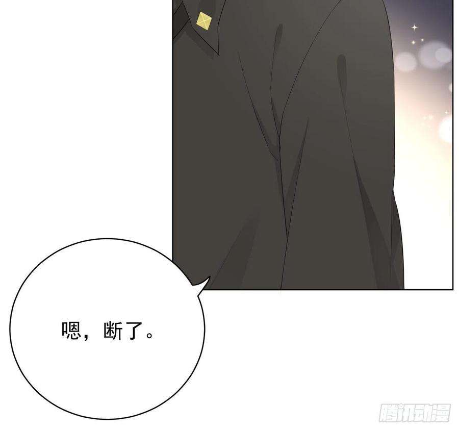 顶级玩物33 互相试探