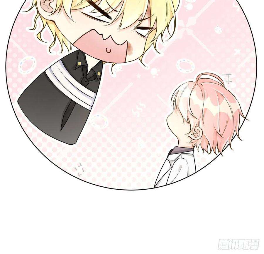 顶级玩物33 互相试探