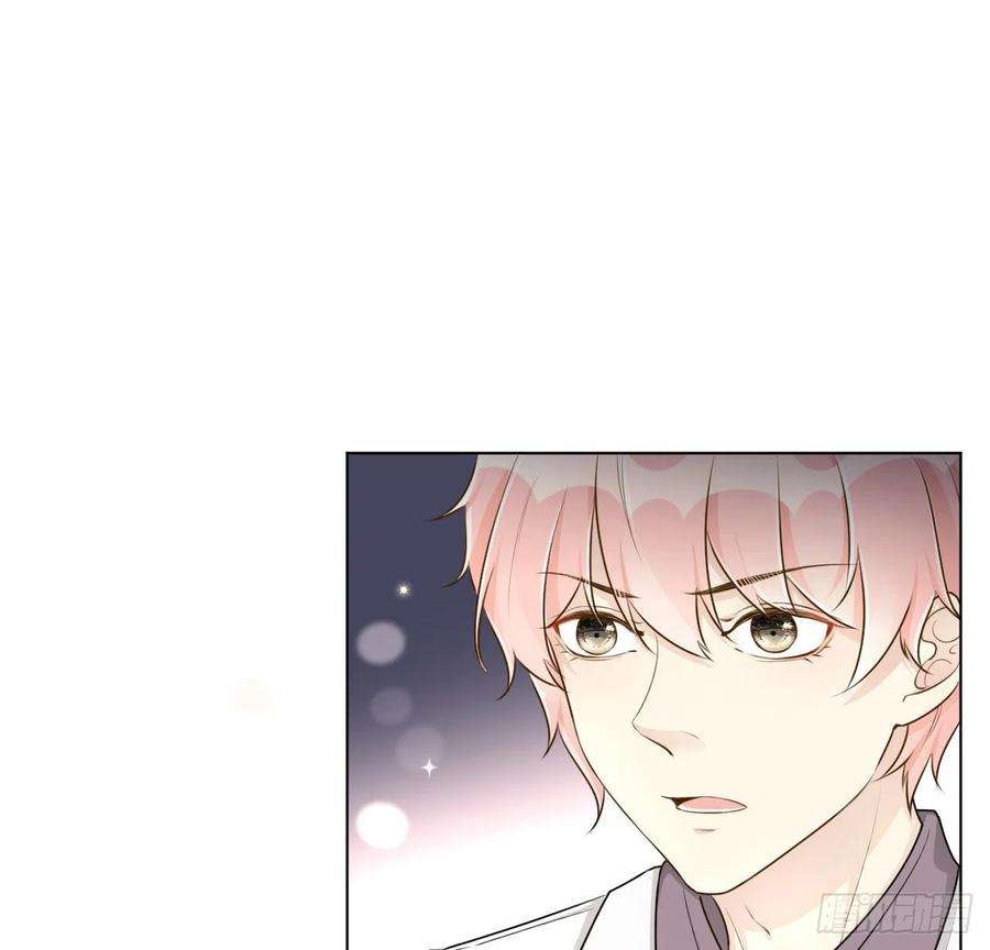 顶级玩物33 互相试探