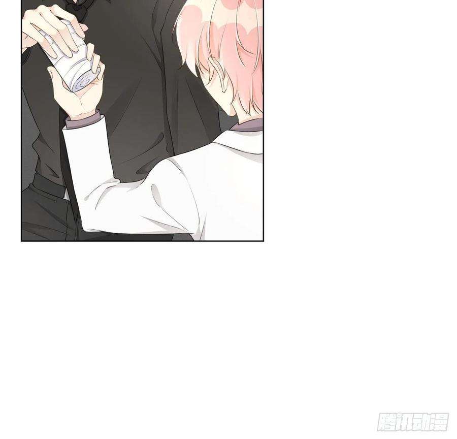 顶级玩物33 互相试探