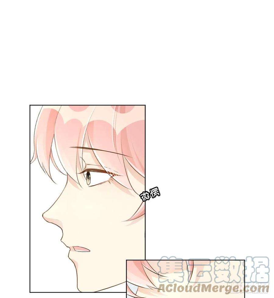 顶级玩物33 互相试探