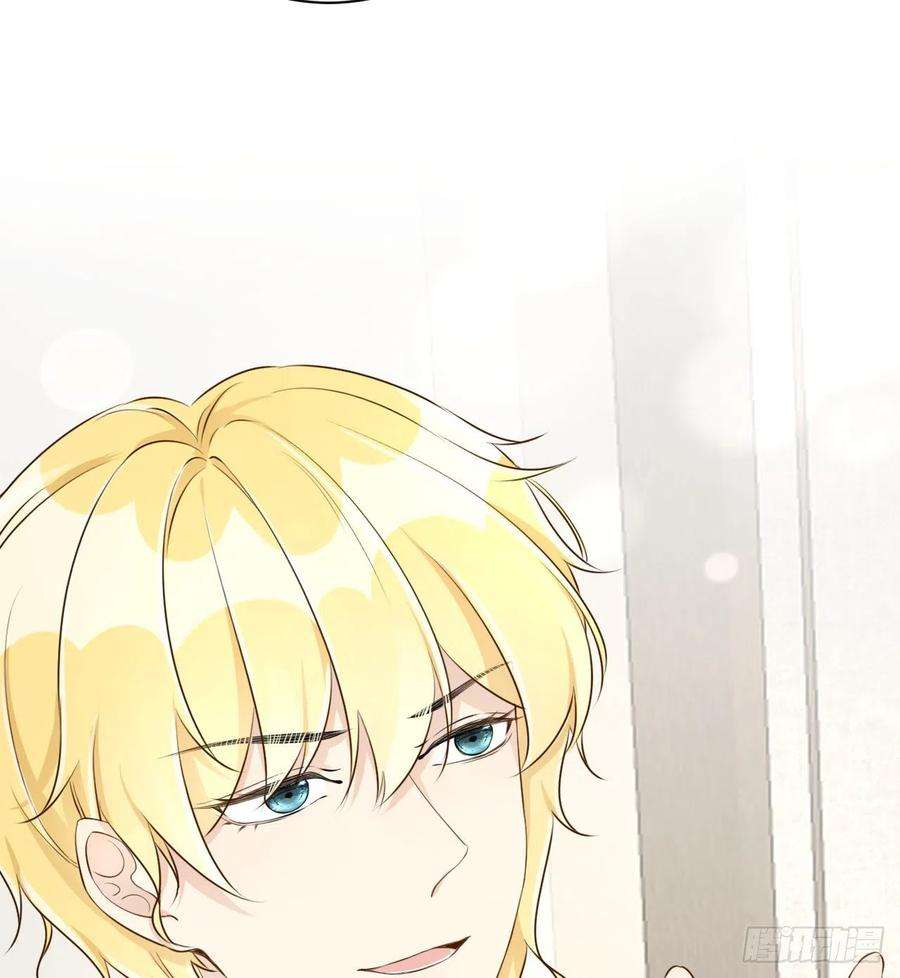 顶级玩物33 互相试探