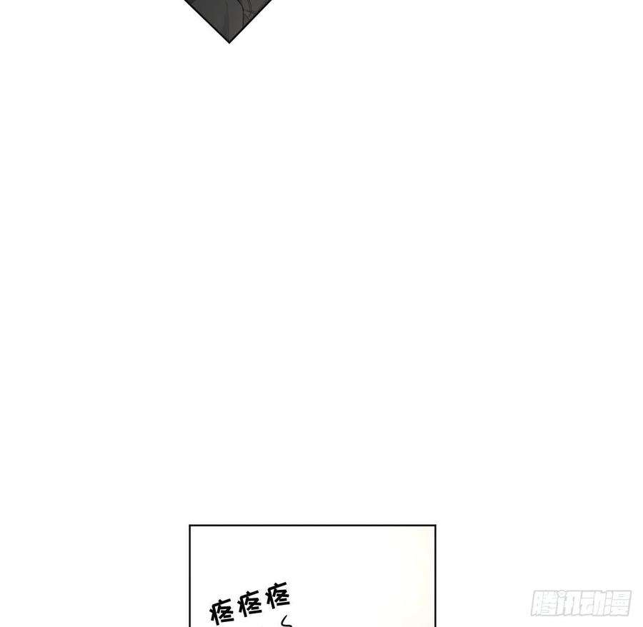 顶级玩物34 他更懂辛总