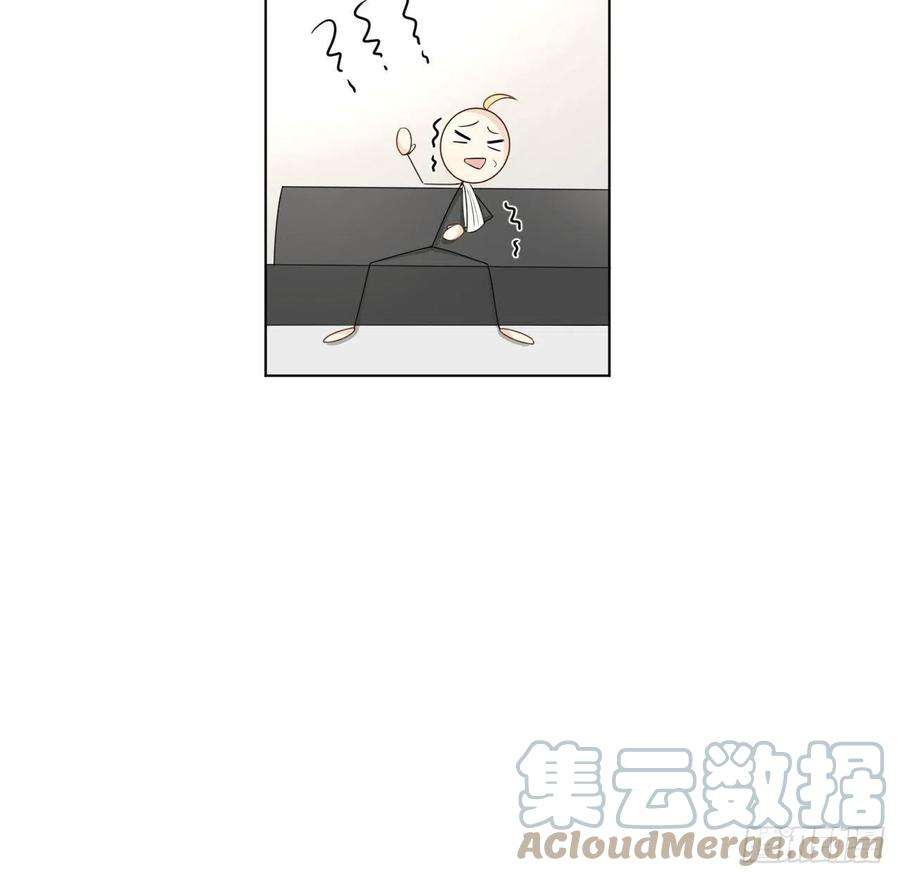 顶级玩物34 他更懂辛总