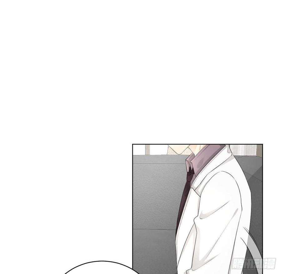 顶级玩物34 他更懂辛总