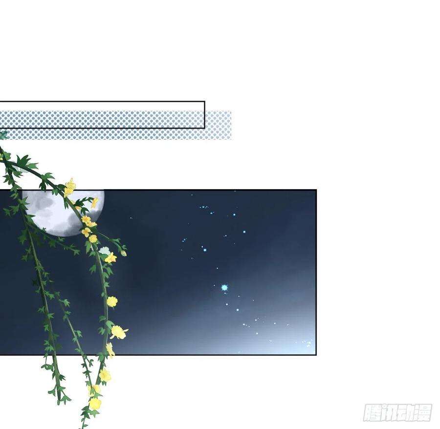 顶级玩物35 直播洗澡？