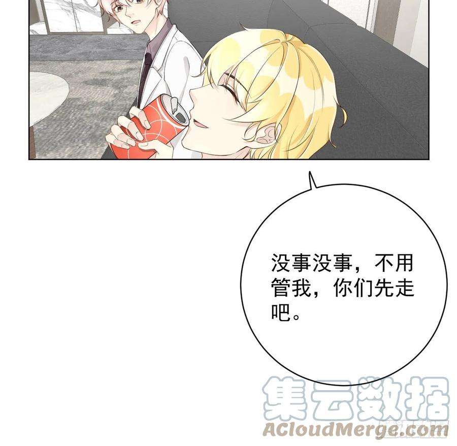 顶级玩物35 直播洗澡？