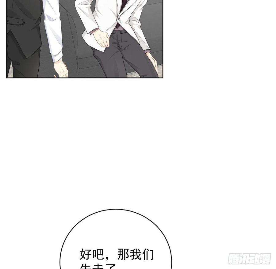 顶级玩物35 直播洗澡？