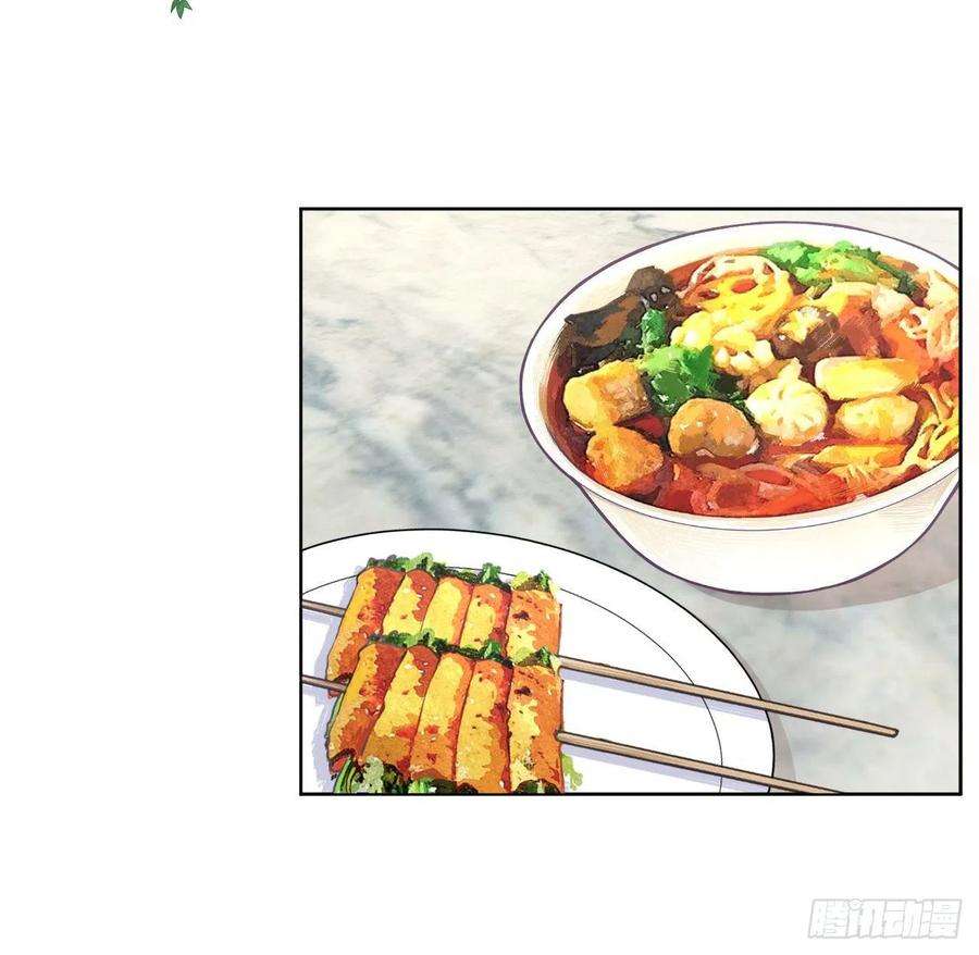 顶级玩物35 直播洗澡？