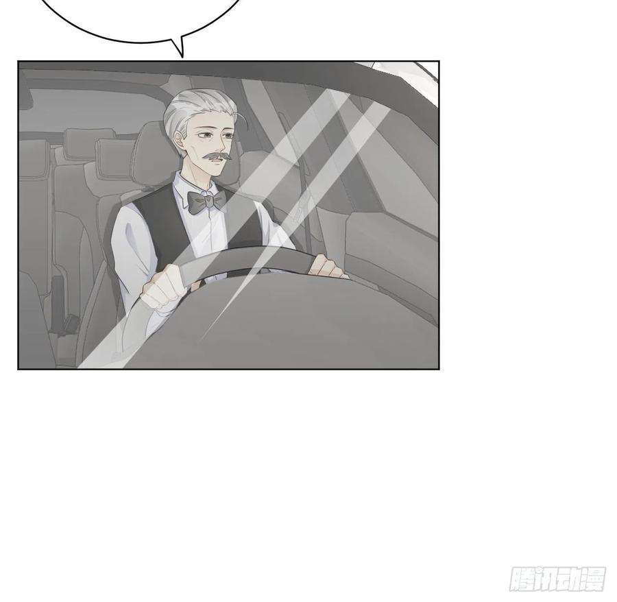 顶级玩物35 直播洗澡？