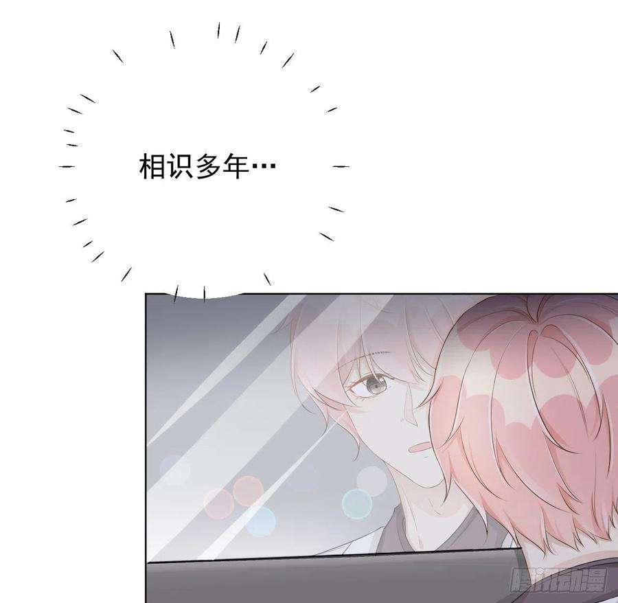 顶级玩物35 直播洗澡？