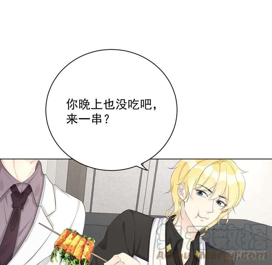 顶级玩物35 直播洗澡？