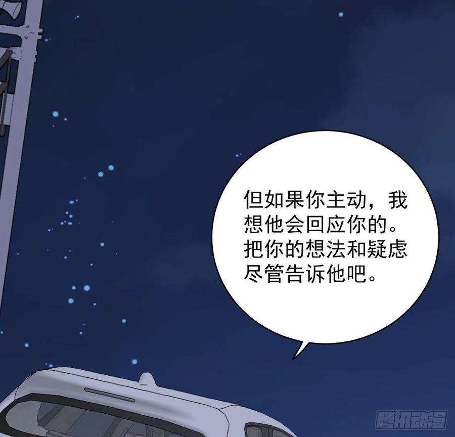 顶级玩物35 直播洗澡？