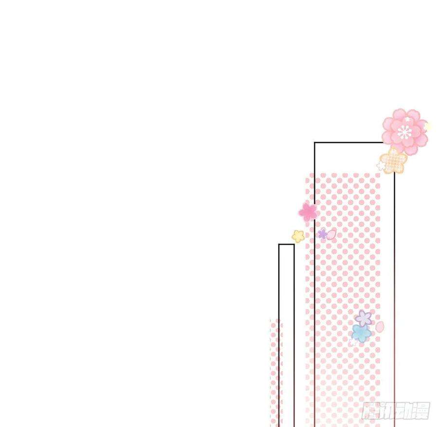 顶级玩物35 直播洗澡？