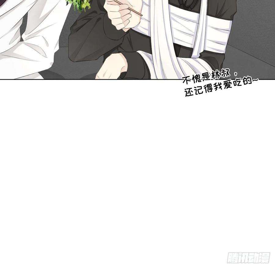 顶级玩物35 直播洗澡？