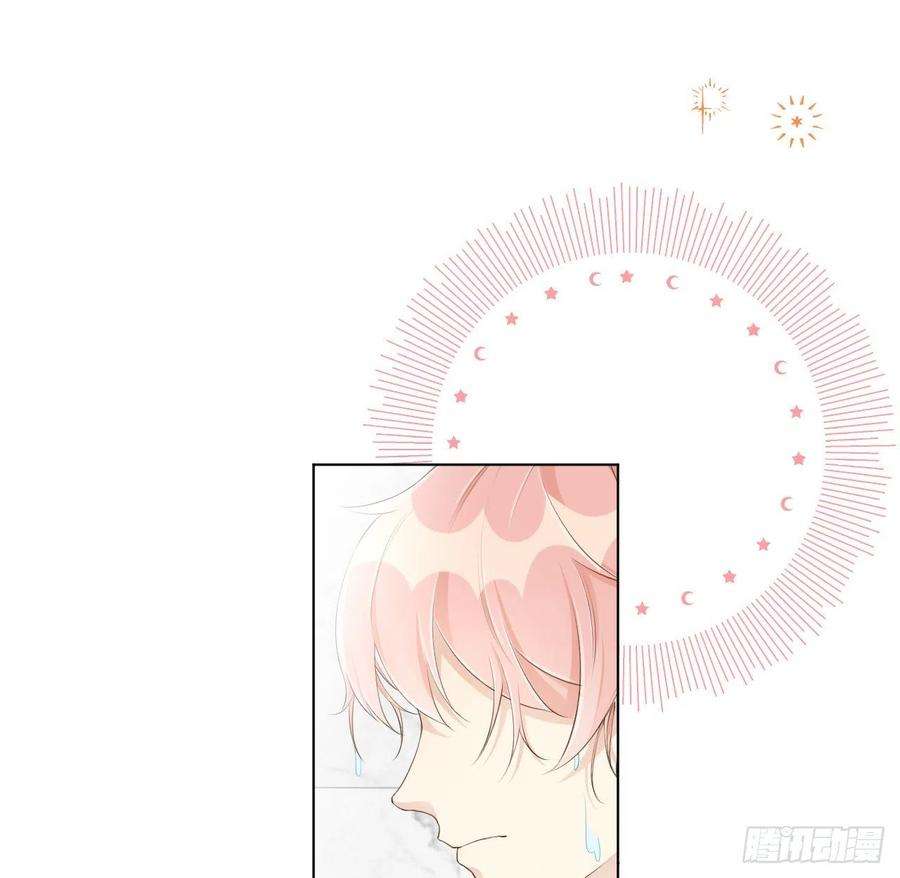 顶级玩物35 直播洗澡？