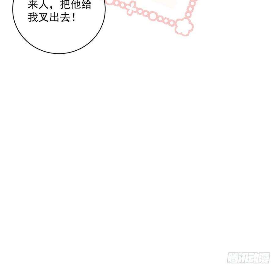 顶级玩物35 直播洗澡？