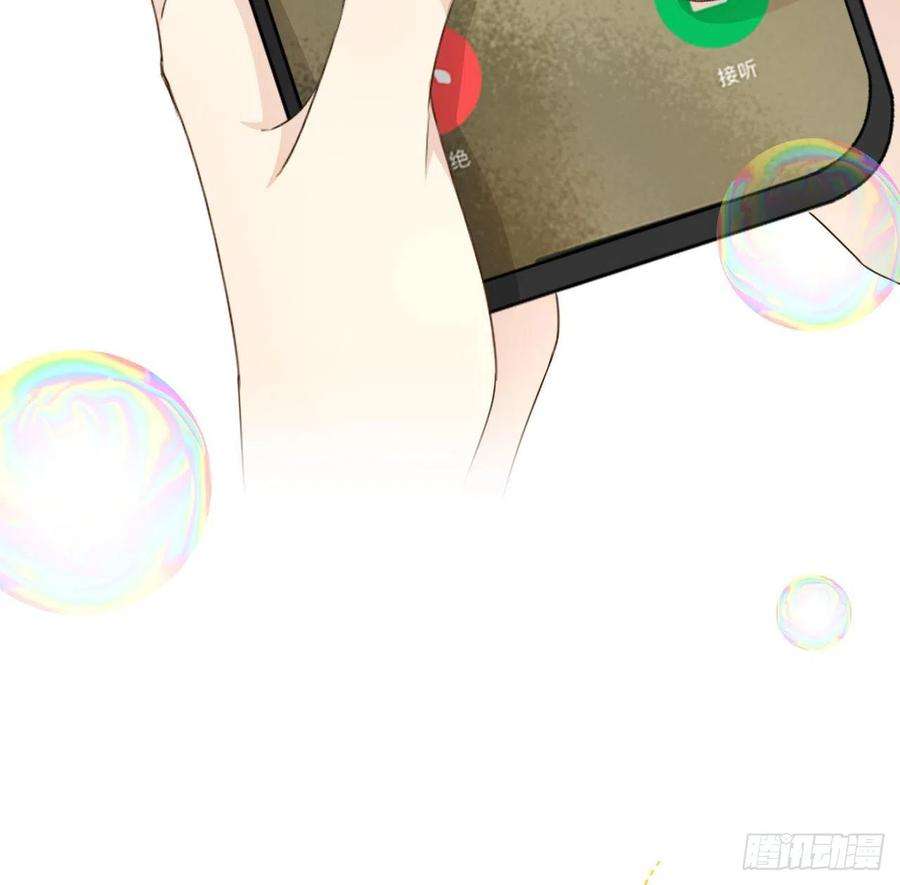 顶级玩物35 直播洗澡？