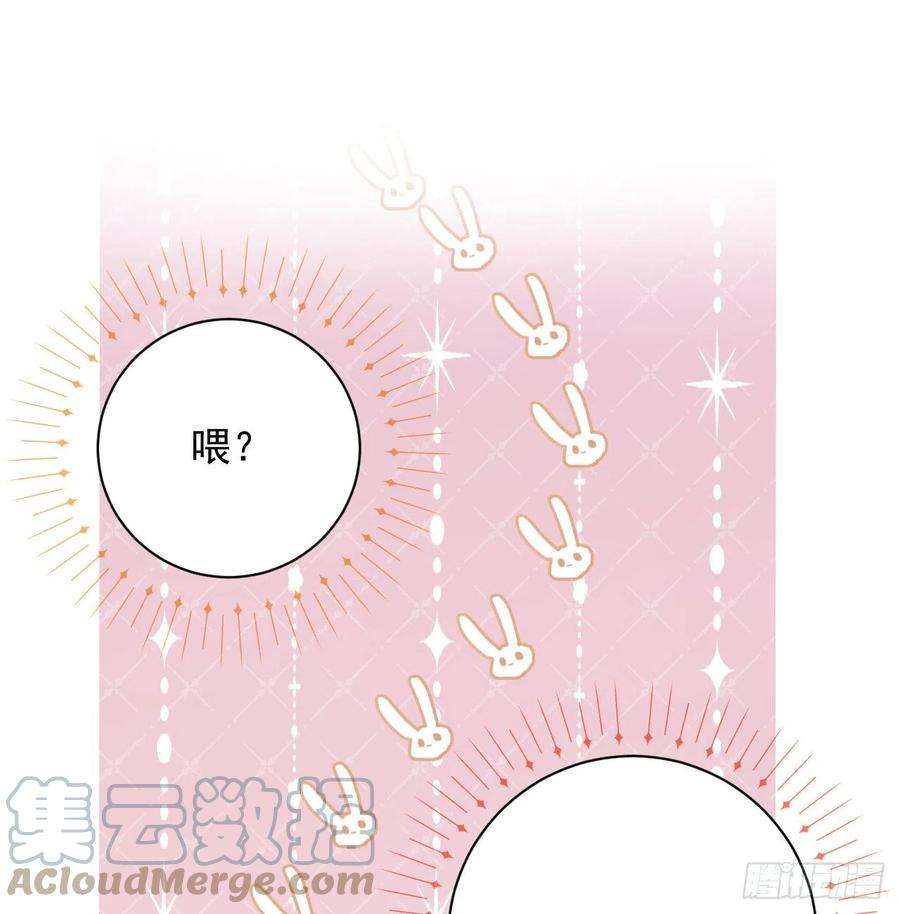 顶级玩物35 直播洗澡？